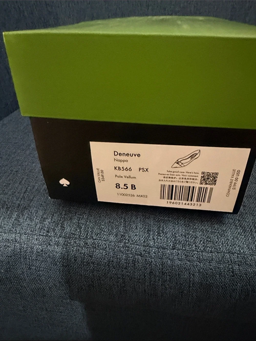 kate spade light pink and silver logo shoe box